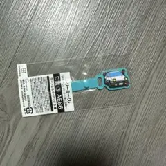 ドリーミーくじ 頭文字D バトル 響く鼓動 E賞 AE86 ケーブルラバーバンド