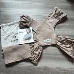 ［専用］konny 抱っこひも M ベージュ