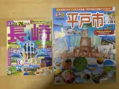 Item thumbnail for item 3030403d-8379-4e73-bfe3-5c28b90457e1