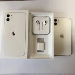 iPhone 11 本体 ホワイト128GB SIMフリー箱付き(付属品完品)のサムネイル