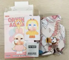 POPMART ポップマート クライベイビー アゲイン アヒル