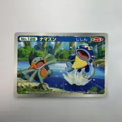 ポケモンアニメ版トップサン ナマズン3Dカード アドバンスジェネレーション