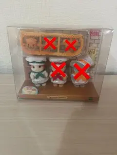 Item thumbnail for item 6035fc5b-e791-432c-bbd9-248b709f22da