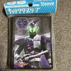 山本裕典、直筆サイン入仮面ライダーサソードカード➕おまけシール 山本裕典、直筆サイン入仮面ライダーサソードカード➕おまけシール