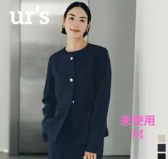 未使用　ユアーズ　小林有里さんコラボ　ゴールド釦　ペプラムジャケット M 紺色