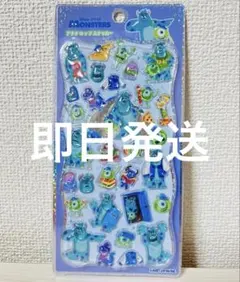 ※正規品※ ディズニーモンスターズインク ピクサープチドロップシール