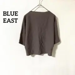 【ブルーイースト】サマーリブニット ブラウン 綺麗め ショート丈 オシャレ