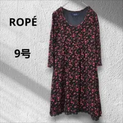 ​ROPÉ/ロペ　ワンピース　チュニック　裾レース　花柄　総柄　9号