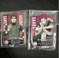 ナルト　一番くじ　I賞　ACLLECT