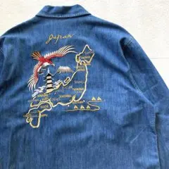 Alpha Industries スーベニアジャケット 2025年最新】Alpha スーベニアジャケットの人気アイテム - メルカリ