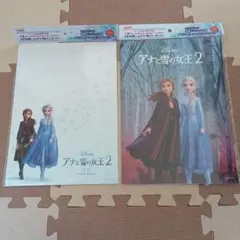 【新品未開封】アナと雪の女王2　KIRIN ダブルポケットクリアファイル ２種