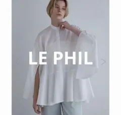 2026年最新】ルフィル le phil タイプライターの人気アイテム - メルカリ