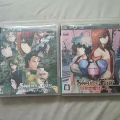 Steins;Gate 線形拘束のフェノグラム 比翼恋理のだーりん PS3版