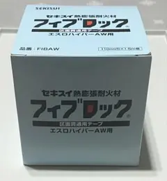 アリナミン製薬薬用入浴剤 シャンラブプレミアム 28包未開封！ - メルカリ
