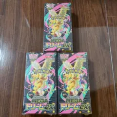 ポケカ ハイクラスパック メガドリームex 4BOX シュリンク付き - メルカリ