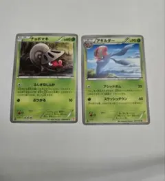 チョボマキ　アギルダー　bw2　ふしぎなしんか　アシッドボム