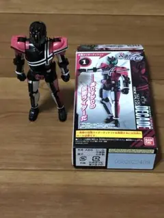 装動 仮面ライダーディケイド