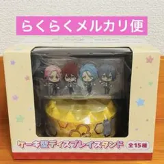 あんさんぶるスターズ ケーキ型ディスプレイスタンド Switch - メルカリ