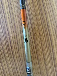 マミヤOPパワーウルフスペシャル560鯉竿POWER WOLFSPECIAL ② - メルカリ