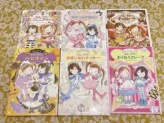 ルルとララの本 27冊とキャラグッズ付き - メルカリ