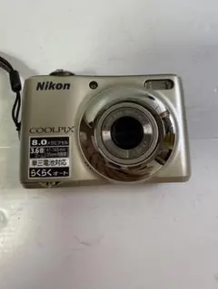 2026年最新】coolpix l21の人気アイテム - メルカリ