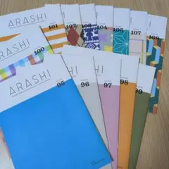 2026年最新】嵐会報の人気アイテム - メルカリ