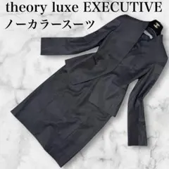 ノーカラージャケット セットアップ