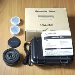 SAMYANG Remaster Slim ソニーαEマウント