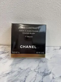 【新品未開封】CHANEL 71 MALICE チーク