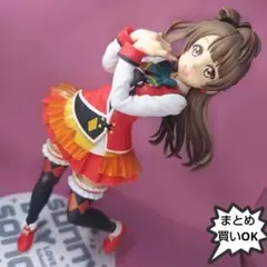 美少女フィギュア　ラブライブ!　セガ　南ことり SUNNY DAY SONG
