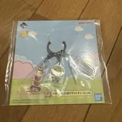 一番くじ プチプチおみせっち G賞 おみせっちの3連アクリルチャーム　まめっち