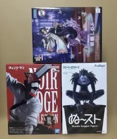 鬼滅の刃 胡蝶しのぶ、チェーンソーマン、ぬースト　リューク