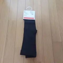 【新品未使用】裏起毛 黒ブラックスパッツ 95cm