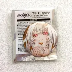 FGO ローソンコラボ 缶バッジ レディアヴァロン