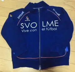 110 スボルメ スウェット パーカー ジップ