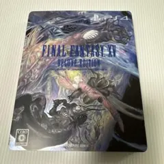 2025年最新】ff15 デラックスエディションの人気アイテム - メルカリ