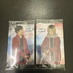 ハイキュー ウエハース5 黒尾 研磨