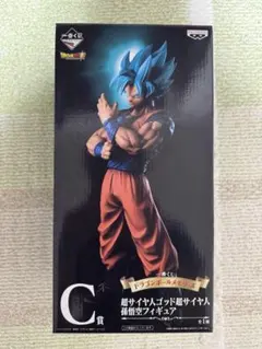 ドラゴンボール一番くじC賞★超サイヤ人ゴット超サイヤ人孫悟空フィギュア