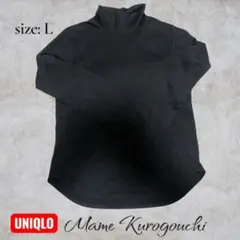 UNIQLO Mame Kurogouchi ヒートテック タートルネック L