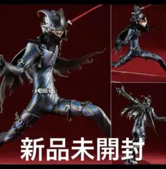 Lucrea(ルクリア) ペルソナ5 ザ・ロイヤル ジョーカー クロウ Lucrea(ルクリア) ペルソナ5 ザ・ロイヤル ジョーカー クロウ