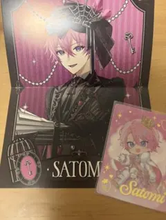 さとみ ブロマイド トレカのおまけ付き