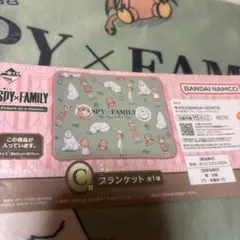 スパイファミリー 一番くじ キャラクターグッズ