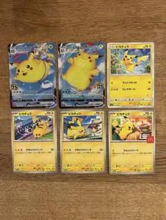 ピカチュウプロモ 全6種コンプ 夏ポケカ ピカチュウ218/sv-p - メルカリ