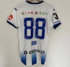 モンテディオ山形　2024シーズンユニフォーム