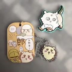 Item thumbnail for item b3d5d5c9-2d5f-457f-85af-1873b6ccd254