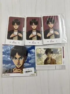 進撃の巨人　くじメイト　エレン　まとめ売り