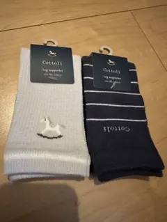 Cottoli ベビーレッグウォーマー　2点セット