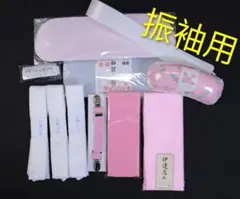 振袖