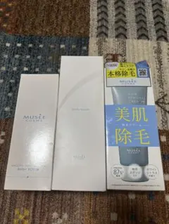 新品】ミュゼ ボディケアセット ボディーウォッシュ スクラブ