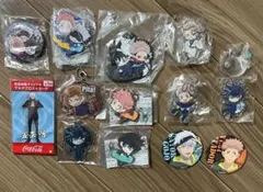 呪術廻戦　まとめ売り 14個